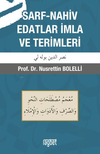 Sarf Nahiv Edatlar İmla ve Terimler