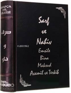 Sarf Ve Nahiv Emsile Bina Maksud