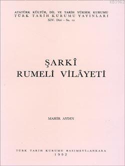 Şarkî Rumeli Vilâyeti