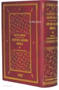Satır Arası Kelime Kelime Kur'an-ı Kerim Meali (hafız Boy, 2 Renk, Tek