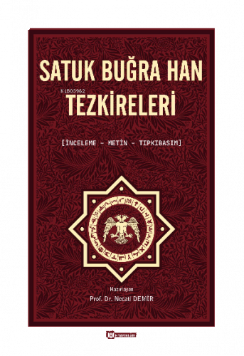 Satuk Buğra Han Tezkireleri
