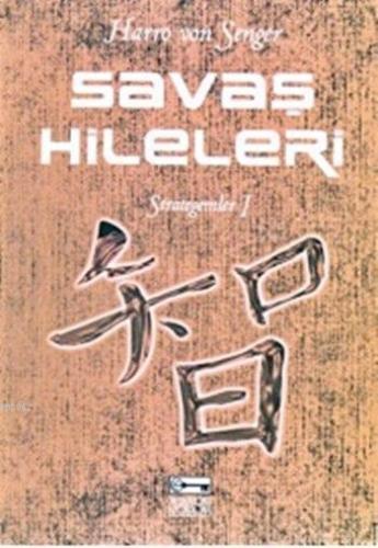 Savaş Hileleri 1