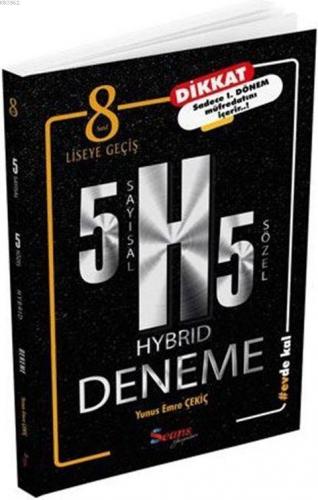 Seans Yayınları 8. Sınıf 1. Dönem LGS Sayısal Sözel 5 Deneme Seans