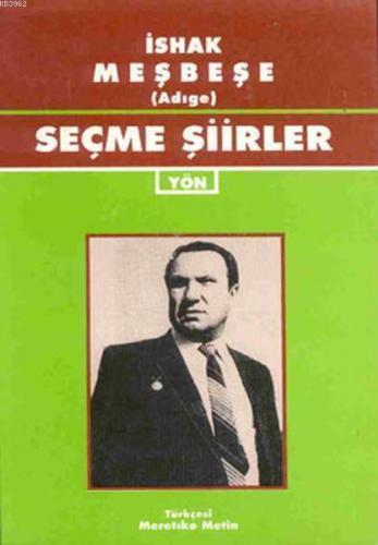 Seçme Şiirler