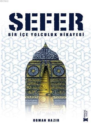 Sefer