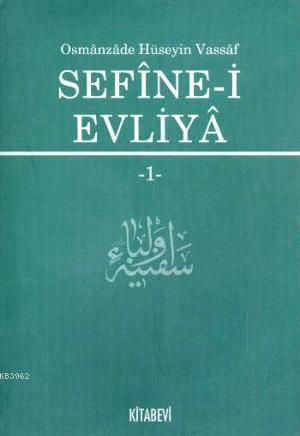 Sefine-i Evliya 1