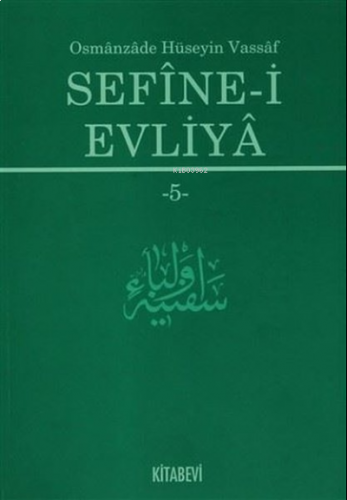 Sefine-i Evliya 5