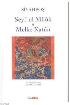 Sefy-ul Miluk U Melke Xatun