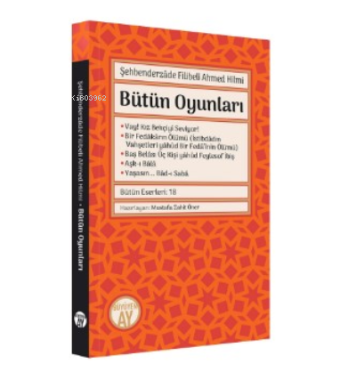 Şehbenderzâde Filibeli Ahmed Hilmi