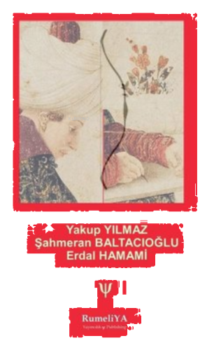 Şehzade Korkud Divanı