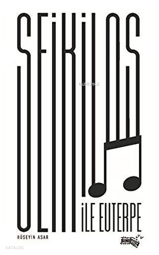 Seikilos ile Euterpe