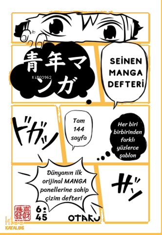 Seinen Manga Defteri
