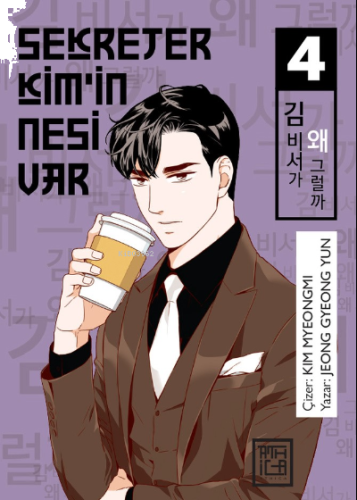 Sekreter Kim’in Nesi Var 4