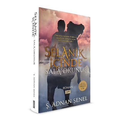 Selanik İçinde Sala Okunur