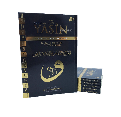 Selman Okumuş – Sesli Yasini Şerif Türkçe Fihristli - Orta Boy