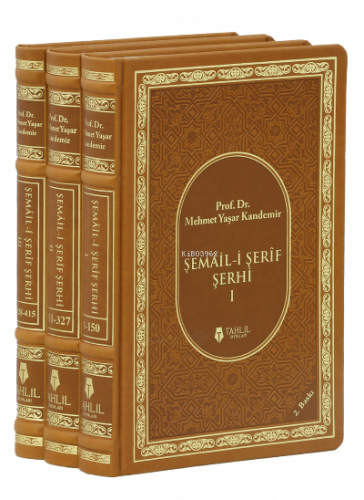 Şemail-i Şerif Şerhi;3 Cilt, Termo Kapak