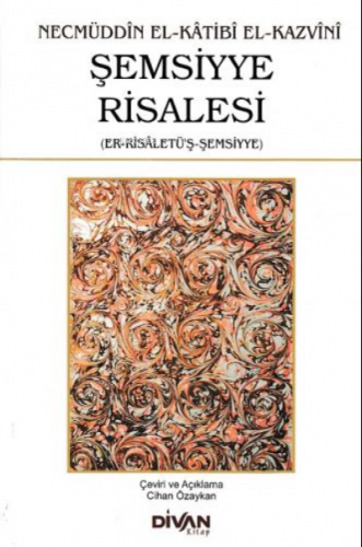 Şemsiyye Risalesi (Er Risaletü'ş - Şemsiyye