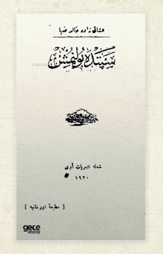 Sepette Bulunmuş (Osmanlıca)