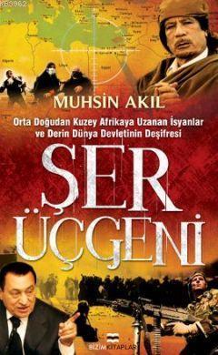 Şer Üçgeni