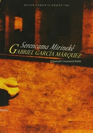 Serencama Mirineke