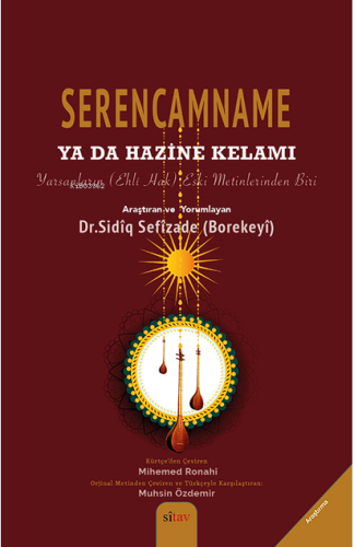 Serencamname Yada Hazine Kelamı