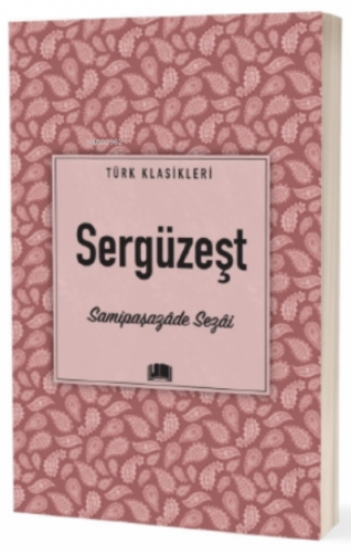 Sergüzeşt