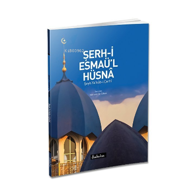 Şerh-i Esmaü'l Hüsna