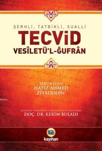 Şerhli, Tatbikli, Sualli Tecvid