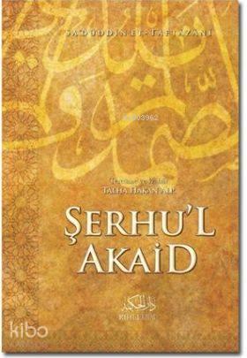 Şerhu'l Akaid