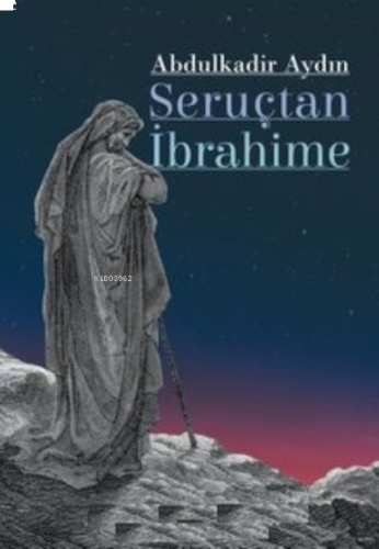 Seruçtan İbrahime