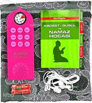 Sesli Seccade Türkçe Pembe Kod: Ayfa505P