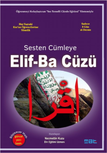 Sesten Cümleye Elif-Ba Cüzü