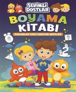 Sevimli Dostlar - Boyama Kitabı