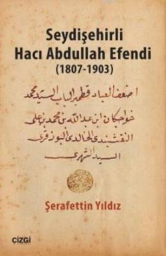 Seydişehirli Hacı Abdullah Efendi 1807 - 1903