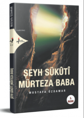 Şeyh Sükuti Mürteza Baba