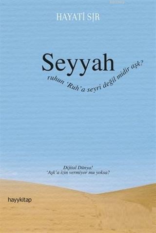 Seyyah
