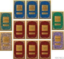 Seyyid Ahmet Arvasi Külliyatı (19 Kitap)