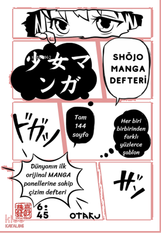 Shojo Manga Defteri
