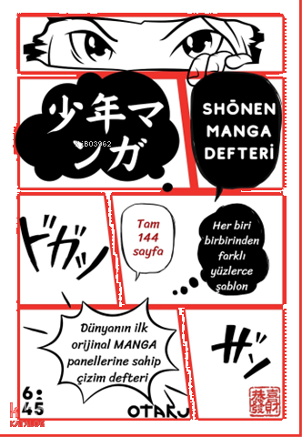 Shounen Manga Defteri