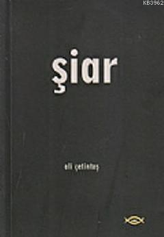 Şiar