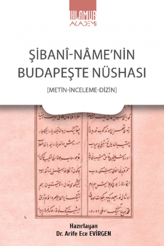 Şibani - Name'nin Budapeşte Nüshası