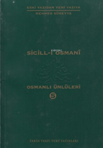 Sicil-i Osmani 5. Cilt
