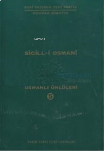 Sicill-i Osmani 5. Cilt