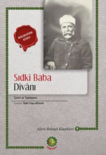 Sıdkı Baba Divanı(Koleksiyon Kitap)