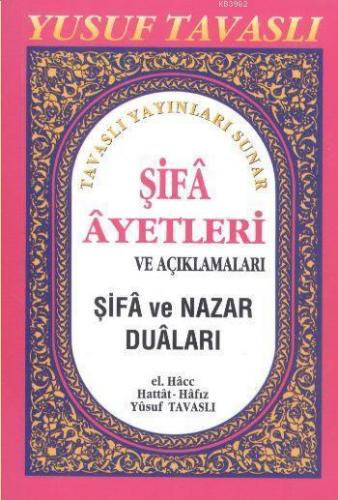 Şifa Ayetleri ve Nazar Duları (cep Boy) (C03)