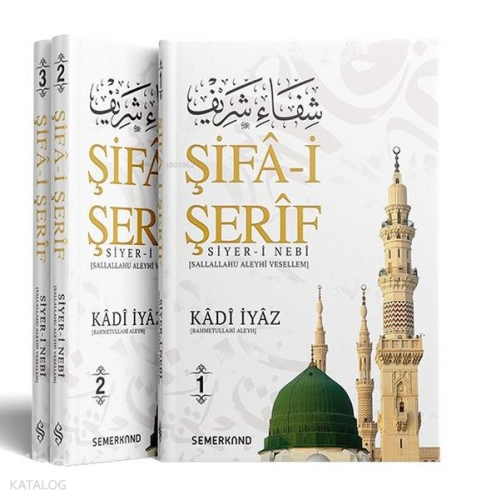 Şifa-i Şerif Seti - 3 Kitap Takım
