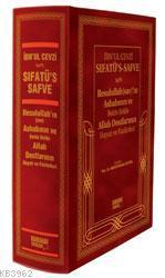 Sıfatü's-safve (Ciltli Şamuha); Resulullah'ın, Ashabının ve Belde Beld