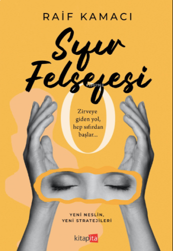 Sıfır Felsefesi