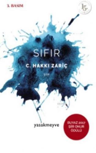 Sıfır