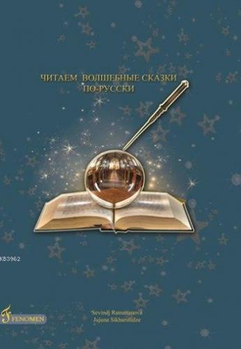 Sihirli Masalları Rusça Okuyoruz + CD